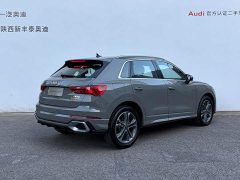 Audi Q3 45th Anniversary Edition 40TFSI Sporty Fashion - ფოტო 4
