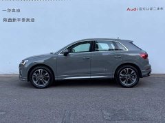 Audi Q3 45th Anniversary Edition 40TFSI Sporty Fashion - ფოტო 5