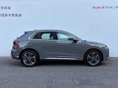 Audi Q3 45th Anniversary Edition 40TFSI Sporty Fashion - ფოტო 6