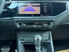Audi Q3 45th Anniversary Edition 40TFSI Sporty Fashion - ფოტო 7