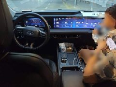 Ford Mondeo 2023 EcoBoost 245 Luxury - ფოტო 5