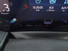 Ford Mondeo 2023 EcoBoost 245 Luxury - ფოტო 8