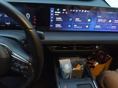 Ford Mondeo 2023 EcoBoost 245 Luxury - ფოტო 9