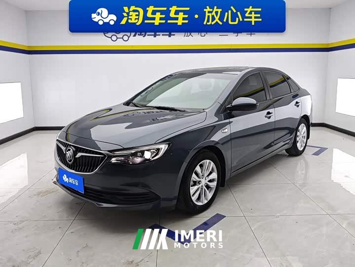 Buick Excelle Facelift Classic 1.5L Automatic Elite