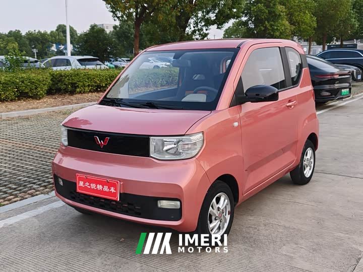 Wuling Hongguang MINIEV 2020 Zizai Edition LFP Battery - ავტომობილი ჩინეთიდან
