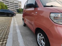 Wuling Hongguang MINIEV 2020 Zizai Edition LFP Battery - ფოტო 15