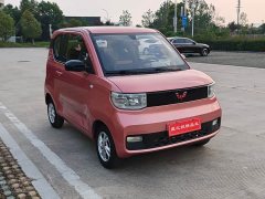 Wuling Hongguang MINIEV 2020 Zizai Edition LFP Battery - ფოტო 3