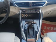 Maxus G50 2022 1.5T Automatic Changyou B - ფოტო 12
