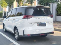 Maxus G50 2022 1.5T Automatic Changyou B - ფოტო 18
