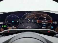 Porsche Taycan - ფოტო 15
