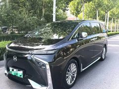 Heyue Hicreate V09 Premium Ultra-Charge 620 - фото 1