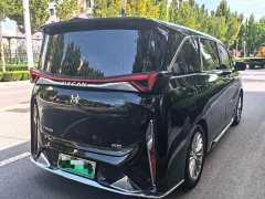 Heyue Hicreate V09 Premium Ultra-Charge 620 - фото 9