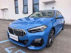 BMW 2 Series (Imported) 2021 225i Four-Door Coupe M Sports Package - ფოტო 1