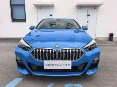BMW 2 Series (Imported) 2021 225i Four-Door Coupe M Sports Package - ფოტო 2