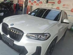 BMW iX3 sDrive40 Premier - фото 1