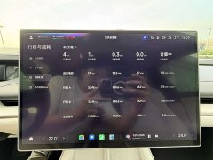 Xiaomi SU7 Quad Motor Ultra-Long Range Advanced Autonomous Driving Max - ფოტო 14
