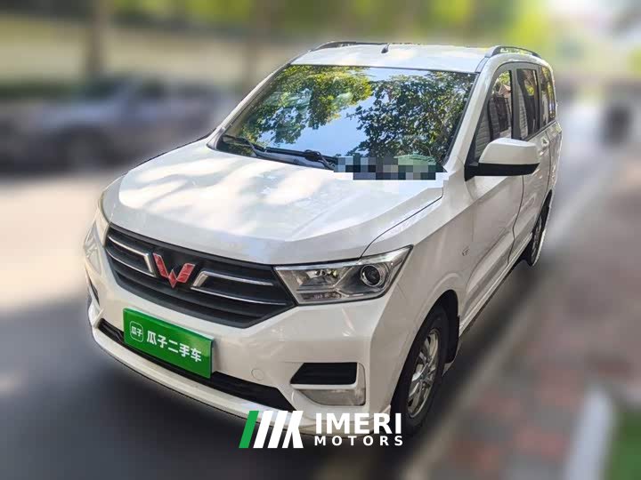 Wuling Hongguang 2019 1.5L S Comfort National VI LAR - ავტომობილი ჩინეთიდან