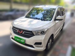 Wuling Hongguang 2019 1.5L S Comfort National VI LAR - ფოტო 1