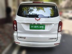 Wuling Hongguang 2019 1.5L S Comfort National VI LAR - ფოტო 3