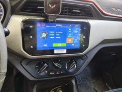 Wuling Hongguang 2019 1.5L S Comfort National VI LAR - ფოტო 9