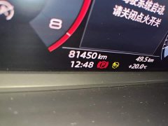Audi Q3 35 TFSI Fashion Elegance - ფოტო 13