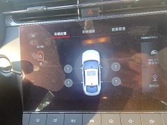 SAIC 6 1.5T PHEVTrophySmart DriveFlagship Edition - ფოტო 20