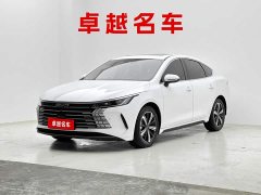 BYD Destroyer 05 2022 DM-i 55KM Luxury - ფოტო 1