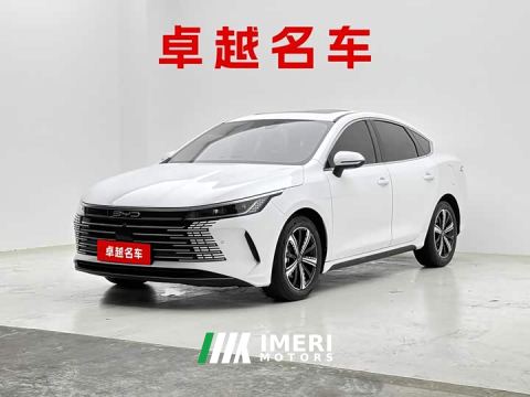 2023 BYD Destroyer 05 DM-i 55KM Luxury
