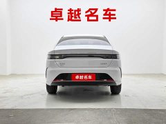 BYD Destroyer 05 2022 DM-i 55KM Luxury - ფოტო 3