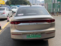 GAC AION S Dazzle 580 55.5kWh Lithium iron phosphate - ფოტო 6