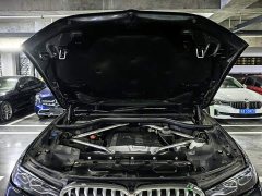 BMW X7 xDrive40i Premier Luxury Package - ფოტო 16