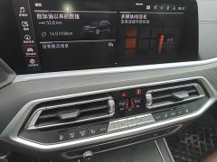 BMW X7 xDrive40i Premier Luxury Package - ფოტო 9