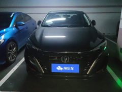 Changan Eado 2023 Enjoy Plus Blue Whale NE 1.4T GDI DCT Luxury Edition - ფოტო 2