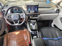 BYD Yuan Pro 2021 401KM Luxury - ფოტო 5