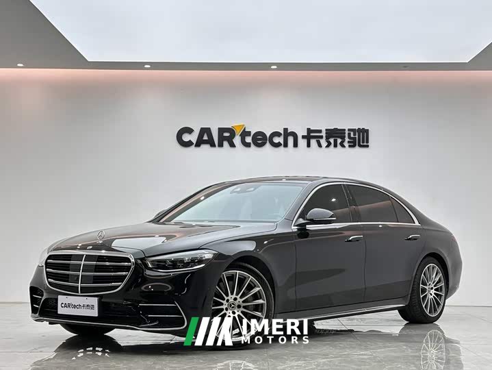 Mercedes-Benz S-Class S 450 L 4MATIC - ავტომობილი ჩინეთიდან