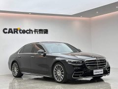 Mercedes-Benz S-Class S 450 L 4MATIC - ფოტო 6
