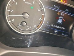 Nissan Teana 2.0L XL Upper AD1 Intelligent Navigation Edition - ფოტო 13