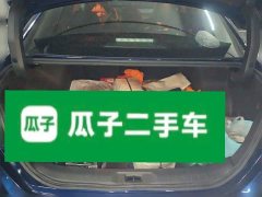 Nissan Teana 2.0L XL Upper AD1 Intelligent Navigation Edition - ფოტო 20
