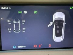 Avatr 11 Max Pure Electric - ფოტო 13