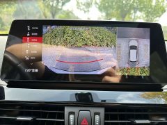 BMW X1 sDrive20Li Premium - ფოტო 11
