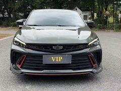Geely Binrui 2022 Binrui COOL 1.5T DCT Lightning Edition - ფოტო 2