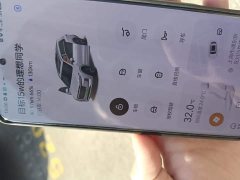 Li Auto ONE 2020 Extended Range 6-Seater - ფოტო 9