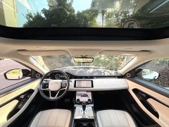 Land Rover Range Rover Evoque L 249PS Luxury Edition - ფოტო 5