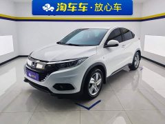 Honda Vezel 2020 220 TURBO CVT Elite - ფოტო 1