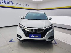 Honda Vezel 2020 220 TURBO CVT Elite - ფოტო 2