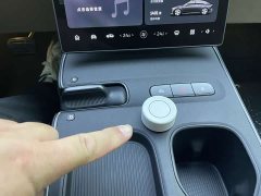 NIO ET5 75kWh - ფოტო 6
