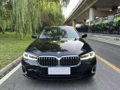 BMW 5 Series 530Li Premier Luxury Package - ფოტო 2