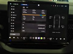 Zeekr 009 Six-Seat Executive AWD 140kWh - ფოტო 12