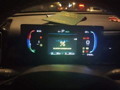 BYD Song Pro New Energy DM-i 51km Premium - ფოტო 7