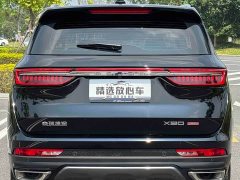 Jetour Jietu X90 PLUS 1.6TD DCT Villa 7-Seater - ფოტო 5